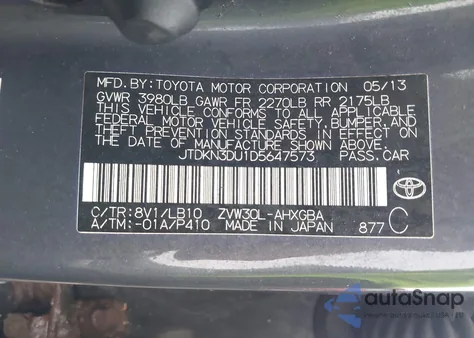 2013 Toyota Prius Four из США, поврежденный, VIN JTDKN3DU1D5647573